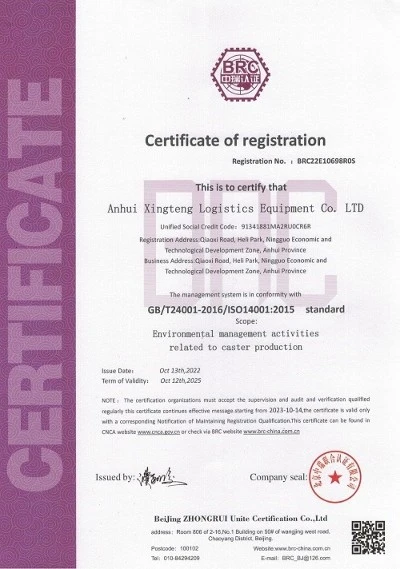 ISO14001 ISO14001